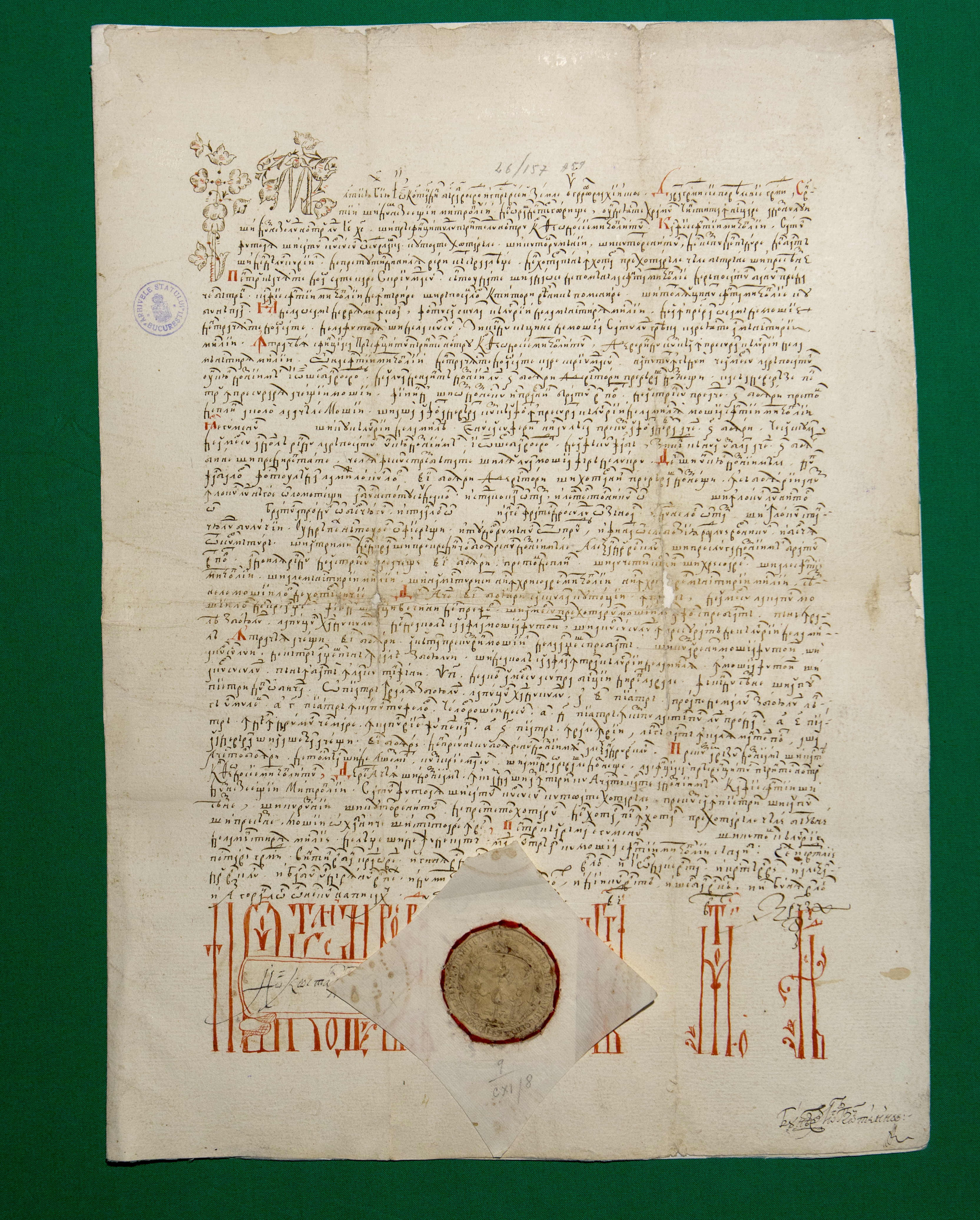 RO_ANR_Mitropolia Tarii Romanesti__16881112_111-8_r-1.jpg